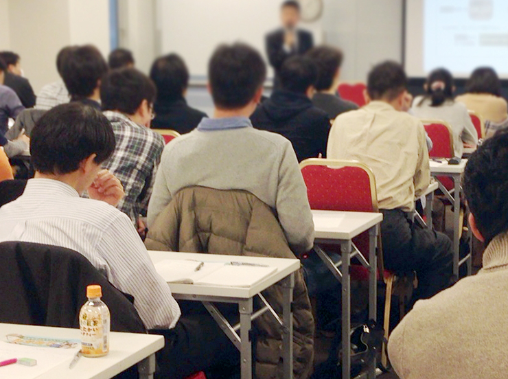 セミナー・講演会